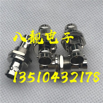 BNC-KKY straight-through double-pass through the wall BNC mother-to-mother nut fixed adapter SDI extension head 75 ohms