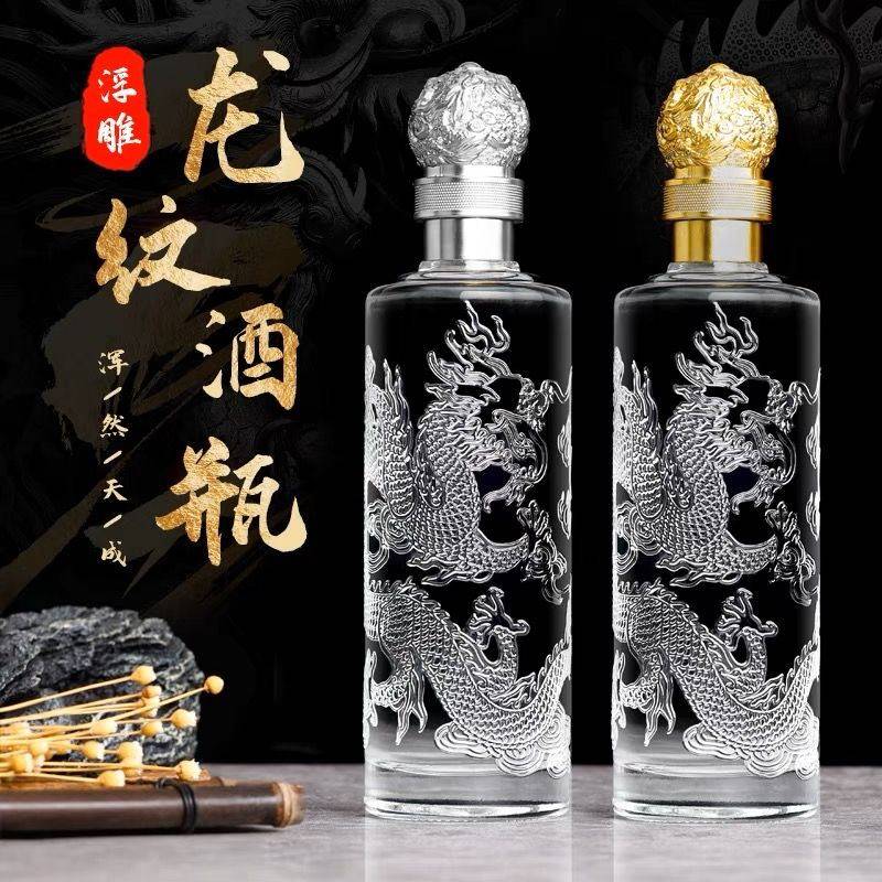 金色龙纹白酒瓶-金色龙纹白酒瓶促销价格、金色龙纹白酒瓶品牌- 淘宝