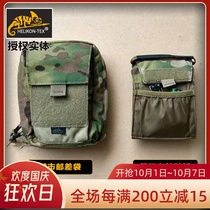 Helikon hliken City messenger bag Leisure outdoor utility bag tactical mobile phone accessories plug-in bag