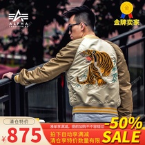 Embroidery limited edition couple new commemorative ALPHA jacket ALPHA industry MA1 flying jacket mens thin coat