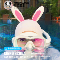 KINNOSCUBA White Rabbit diving hat cute cartoon diving headgear underwater warm sunscreen snorkeling
