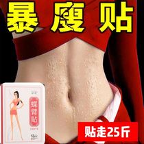 Li Jiaqi recommends fine leg deities reveal confident beauty legs quickly tripling to solve many years of troubles