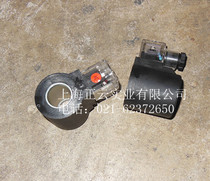 Hydraulic solenoid valve coil DSG-02 series matching coil inner aperture￠23 length 51MM copper core