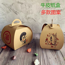 Kraft paper box creative plate decoration Artistic conception Hotel cold dishes decoration edge pad paper container Chinese style characteristic tableware