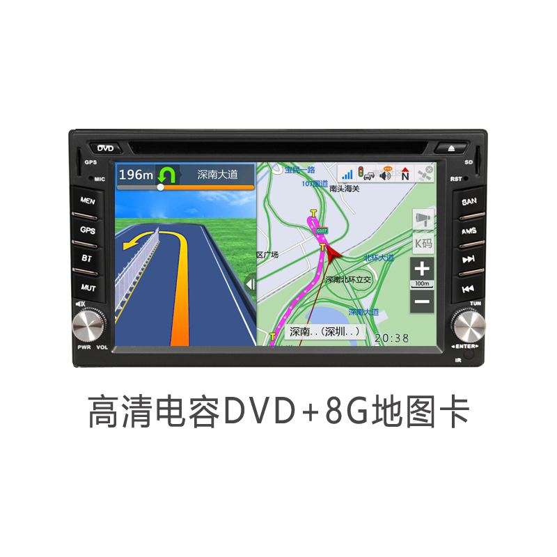 Applicable Nissan Elantra Sunshine Xuan Yi Li Wei Modern GPS HD DVD universal truck machine Android navigation one