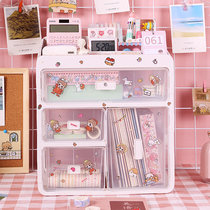 Pen holder storage box Student cute desktop ins creative stationery office Nordic personality simple cosmetics rack