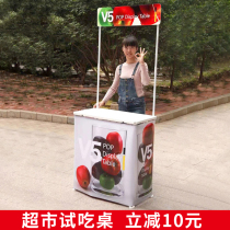 Hena V5 promotion table trial stand mobile folding trolley push table ice powder table