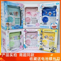 Childrens savings piggy bank can be stored only in the girl Net red cute password box creative boys and girls