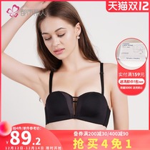 Urban beauty sexy lace unscented underwear soft and comfortable glossy chest beauty back soft steel ring bra LB043B