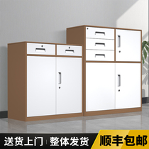 Office data filing cabinet tin drawer cabinet balcony tool storage cabinet short cabinet with lock