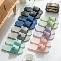 Slipper Women summer and autumn indoor non-slip bathroom Bath home home soft bottom couple wear sandals and slippers men thick bottom