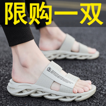 2022 new spring slippers men outdoor trend personality casual cool tug outside wearing net red beach non-slip sandals