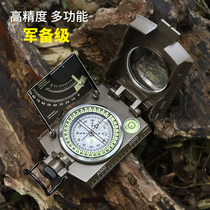 Eski EK4076 high-precision compass outdoor adventure directional multifunctional Geological compass childrens finger North needle