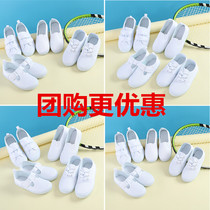 Childrens white shoes kindergarten small white shoes cloth shoes pupils dance boys white shoes Girls performance net shoes White