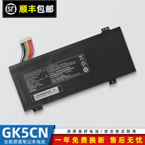 Original Shenzhou Ares Z7-KP7GZ CT7GK Z7M-KP7GZ KP5GZ GK5S04 GK5CN battery