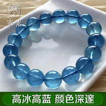 Cold Su natural aquamarine bracelet Paz hand string pendant high ice high blue blue crystal jewelry single circle