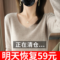 Autumn Winter models V-collar cashmere sweatshirt female inner lap short fur coat loose color long sleeves wool knit undershirt