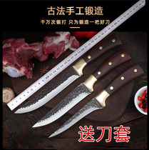 Express forging boning knife slaughtering special knife Meat Joint Factory split knife peeling Pig knife stainless steel cutting knife