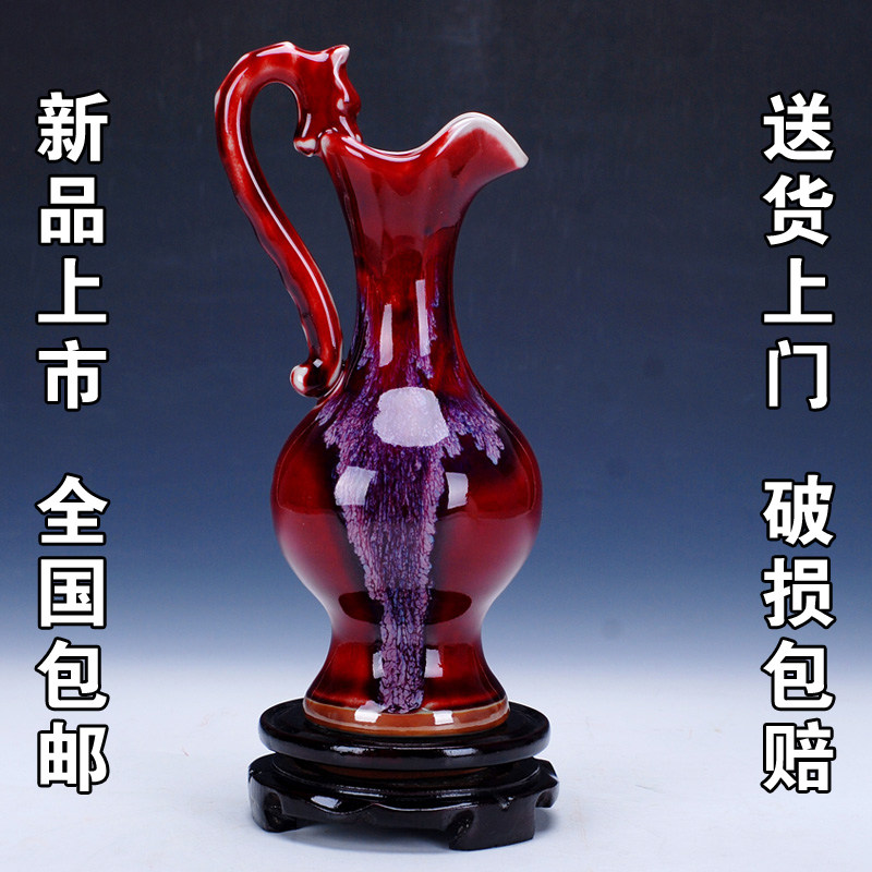 郎窑红釉陶瓷花瓶-郎窑红釉陶瓷花瓶促销价格、郎窑红釉陶瓷花瓶品牌- 淘宝