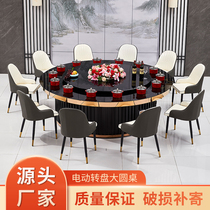 One person pot hot pot table big round table dining table and chair combination electric hot pot table induction cooker integrated restaurant commercial