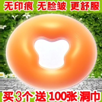  Beauty silicone lying pillow Beauty face pad Beauty salon lying pillow incognito non-slip massage lying pillow U-shaped lying pillow round bed