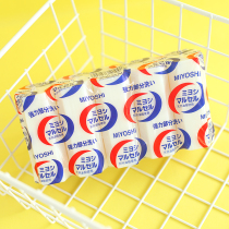 Gourd rack Japanese Miyoshi Sanfang no add strong decontamination laundry soap 140g * 5 pieces baby available