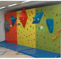 Climbing wall Indoor childrens adult entertainment Climbing wall Bouldering Large rides