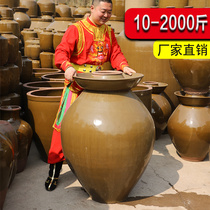 Sichuan pickle jar earth pottery jar Old-fashioned Jingdezhen Japanese household size ceramic glass old-fashioned sauerkraut