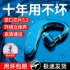 Товары от 港恒丰数码专营店