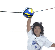 Mei Lu Jie MEILUJIE Volleyball Air Volleyball Spike Training with Elastic Rope Hanging Volleyball with Rope VZJ-34