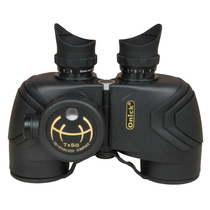 Onick binoculars Scout 7x50 large objective HD high power compass portable binoculars