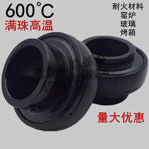 600 Full ball high temperature resistant spherical bearings UC207 UC208 UC209 UC210 UC211 UC212