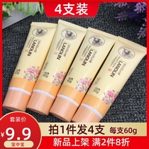 4 pieces of Sheep Oil hand cream women moisturizing and moisturizing water in autumn and winter skin anti dry crack small portable 60g set