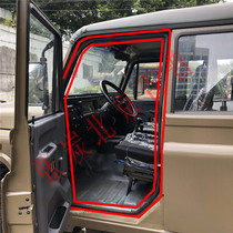 Zhang Tan Beijing Jeep BJ212 Beiqi 2023 battle flag 2033 Gladiator big D-shaped door frame rubber strip sealing strip