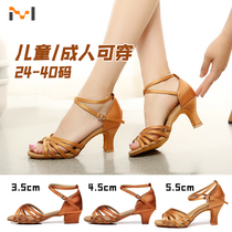  2019 summer new Latin dance shoes female adult dance shoes medium-heeled high-heeled childrens girls beginners soft-soled practice