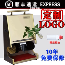 Shoe Poling machine hotel lobby small automatic induction leather shoes logo customized electric custom cleaning shoe brush