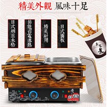 Kwantung cooking machine commercial snack stall Malatang equipment cooking noodle oven string incense electric grid pot cooking noodle pot