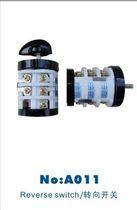 Wind speed original tyre tyre remover accessories poetry pin rev switch switch switch