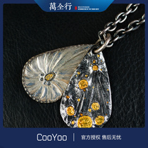 Cool friends CooYoo star deed line three-hand made sky iron necklace pendant inlaid with gold high-end EDC hand-carved