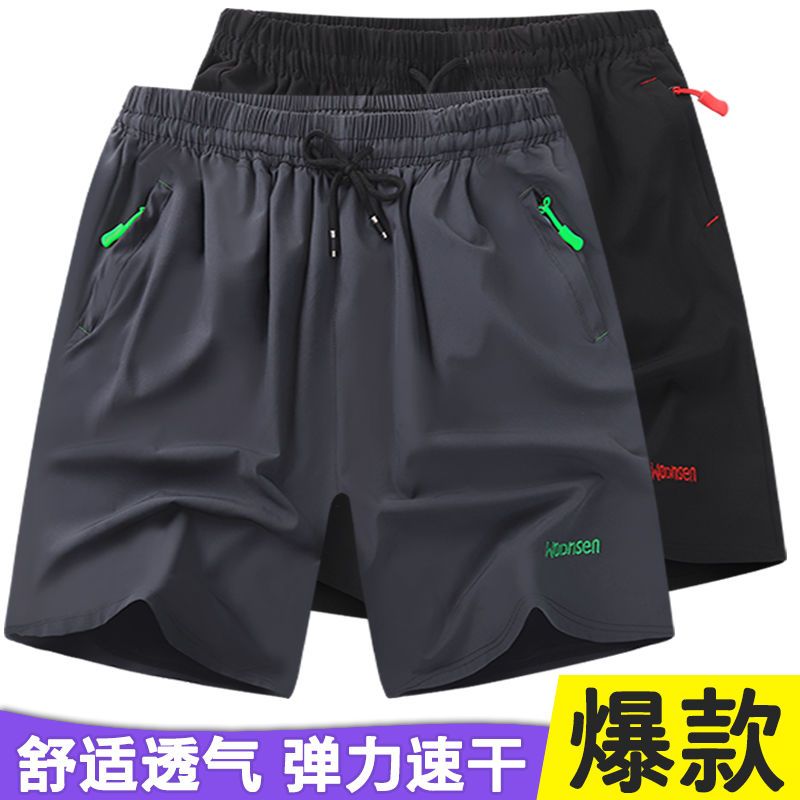Summer sports five inch ice shorts men's loose casual large thin five inch pants quick drying breathable Beachwear