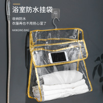 A waterproof bathing bag above the shelf toilet where the shower room is placed to put something in the toilet