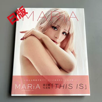 美依礼芽-美依礼芽促销价格、美依礼芽品牌- 淘宝