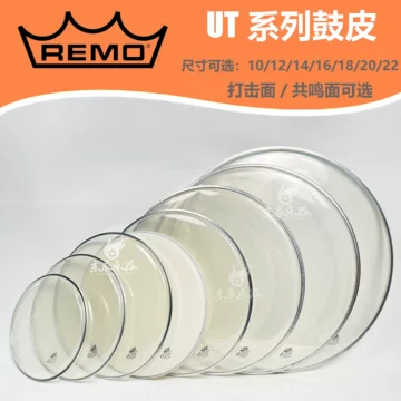 军鼓下鼓皮-军鼓下鼓皮促销价格、军鼓下鼓皮品牌- 淘宝