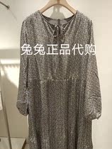 Ava elva counter 2022 winter clothing domestic color dress 2209231521-568