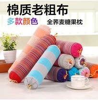 Buckwheat Pillow Sleep Cylindrical Candy Old Coarse Cloth 38x8cm Bed Bedding Aids Home Health Care Single Cervical Spine Sleep