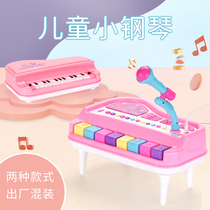 Childrens educational electronic piano electronic music sound and light rotating dance girls early education Enlightenment kindergarten toys