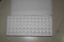 Anti-falling and shockproof turtle fish egg packaging box turtle fish fish fish reuni express packaging box 60 packs