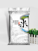 Manufacturer supplied rice packing bag universal no factory name spot 5kg 10kg 25kg 15kg rice bag woven