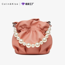 Trendy fashion bucket bag 2021 New Tide niche design chain shoulder bag pearl simple portable fold bag