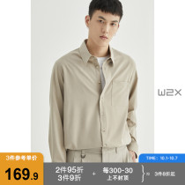 w2x autumn very fairy shirt long sleeve Ruffian handsome design sense niche light luxury mens shirt loose casual inch shirt